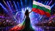 Eurovision 2026’yı Bulgaristan kazandı